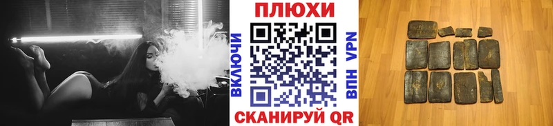 Купить COCAIN  Мефедрон  АМФ  Конопля  Мыски