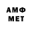 ТГК вейп FRM TC