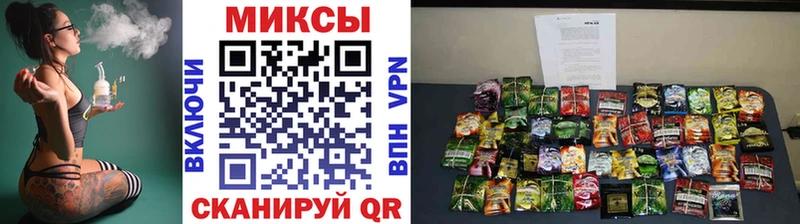 БУТИРАТ 99%  Купить закладки  Мыски 