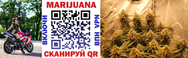 Каннабис VHQ Мыски